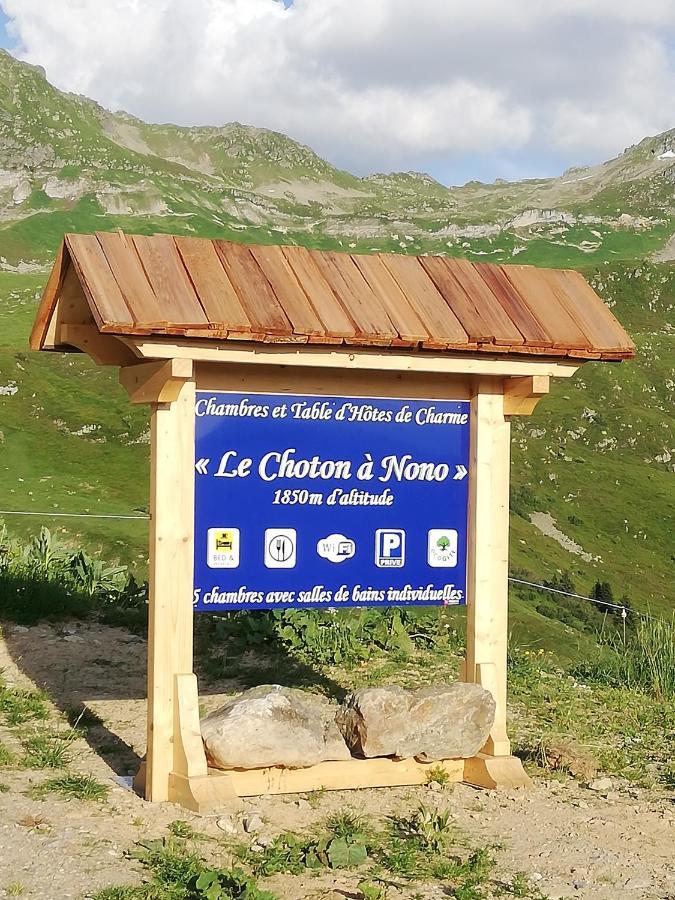 Chambres Et Tables D'Hotes Le Choton A Nono - Col Du Joly Beaufortain Hauteluce Exterior photo